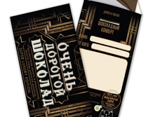 130 � ���������� ������� ����� ������� �������.jpg