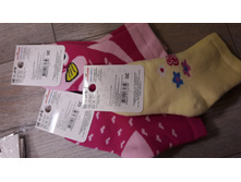 43� ��������