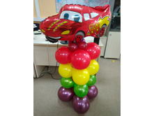 IMG 20181102 122912.jpg