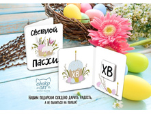 25 � ������� �����.jpg