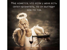 ��� ����� �����-���������