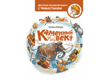 �������� ���