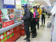 ����������� ���������