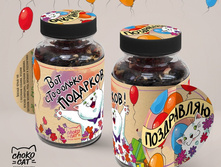 125 � ��� � ������� ����������.jpg