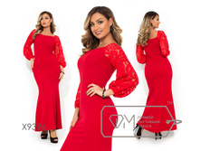 X9396. � 48-54 893 ���.jpg