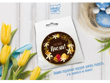 40 � ���������� ����� ���006.jpg