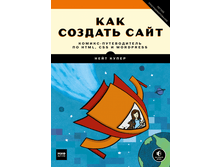 ��� ������� ����