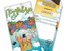 130 � ���������� ������� ����������.jpg