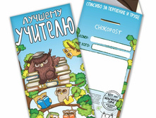 130 � ������� �������.jpg