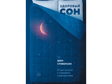 �������� ���