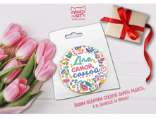 ��� �����-�����.jpg