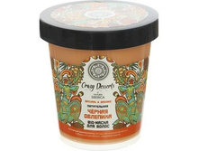 "NS"�razy dessert �����-bio �/����� ����������� "������ ��������" 450��.