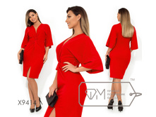 X9414 � 48-50, 893 �.jpg