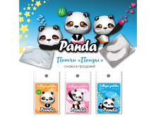 MSKPH01 ����� Collagen mask-patches. Hi. "����-����-�����" ������ �����-����� ������ ����. HI - ������� ������� 8 �� (12 ��/���)��