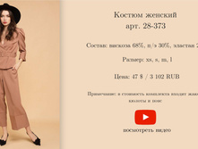 Page 00012.jpg