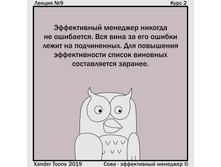 ���� - ����������� ��������  5.jpg