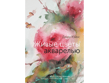 ����� ����� ���������