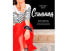 ��������. 1000 �������, ������� ������� ��������� ��� ��������� �����������.png