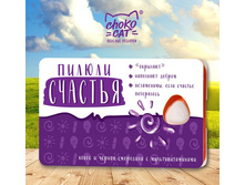 70 � ������ ������� 2, ��006.jpg