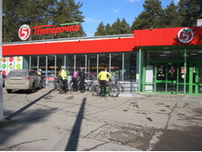 ������ ������