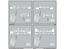 ���� - ����������� ��������  1.jpg