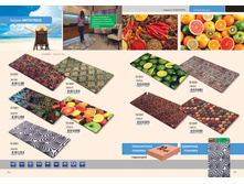 Catalog2019 pages-to-jpg-0033.jpg