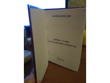 IMG 20190305 183659.jpg