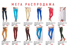 ����� 4.jpg