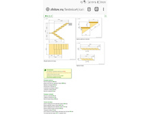 Screenshot 20190312-093155.jpg