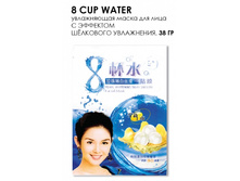 8CW011 ����� ��� ���� � �������� ���������� ۣ������� ���������� (15 ��/�� ZIP 17*25) ���� �� ��., 38�, ��