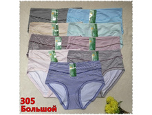 ����� ������� ������� �������� WEIZAI-305 47 ���