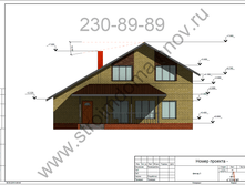 ����� 2-2.png