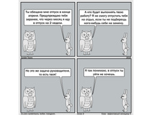 ���� - ����������� ��������  3.jpg