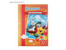 ����� ��� ��������� �3, 30 ������ ������� ���, 120� �2 ���.2997843 ���� 95 ��� ��.2 ��.jpg