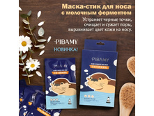 MSKNS05 ��� ���� �����-���� �������� ������ ����� �� ����, �������� - ����� ������ ���� �� 1 �� (10 ��/��), ��