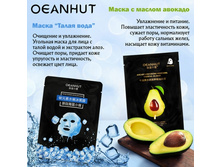 MSKF-09 ����� ��� ���� ������ �������� ��� ����� - ������� (15 ��/�� ZIP 17*25), ��