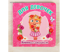 ������ ��������� � ������� ��� ������� 12,7 � 12,7 �� 12 ������� ���.2354839 ���� 35,7 ��� ���. 3 ��.jpg