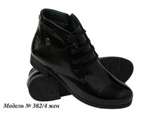 382-4.jpeg �����