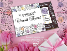 150 � � ���������� ���������� ����� ��127.jpg