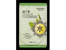 MSKF-01. OEANHUT. The cactus moisture hydrating bright face mask. "�������� �������" ����������� ����� ��� ����.28 �� (10 ��/�� 480 ��/���), ��