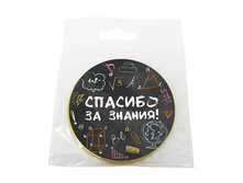 ������� �� ������.jpg