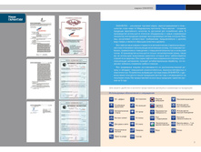 Catalog2019 pages-to-jpg-0002.jpg