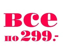 Bf0054d934d8cb75de785e4597a84e66.jpg