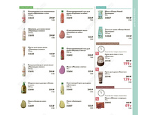 121 — �����.jpg