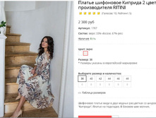 ������ �������.JPG