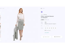 Photoeditorsdk-export (1).png