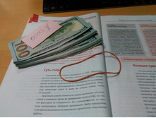 ��������� �����.jpg