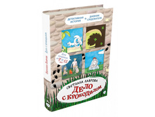 ���� � ����������