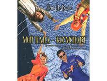 ��� ���� ���������