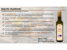 ����� ������� (375 ��)- 115,00